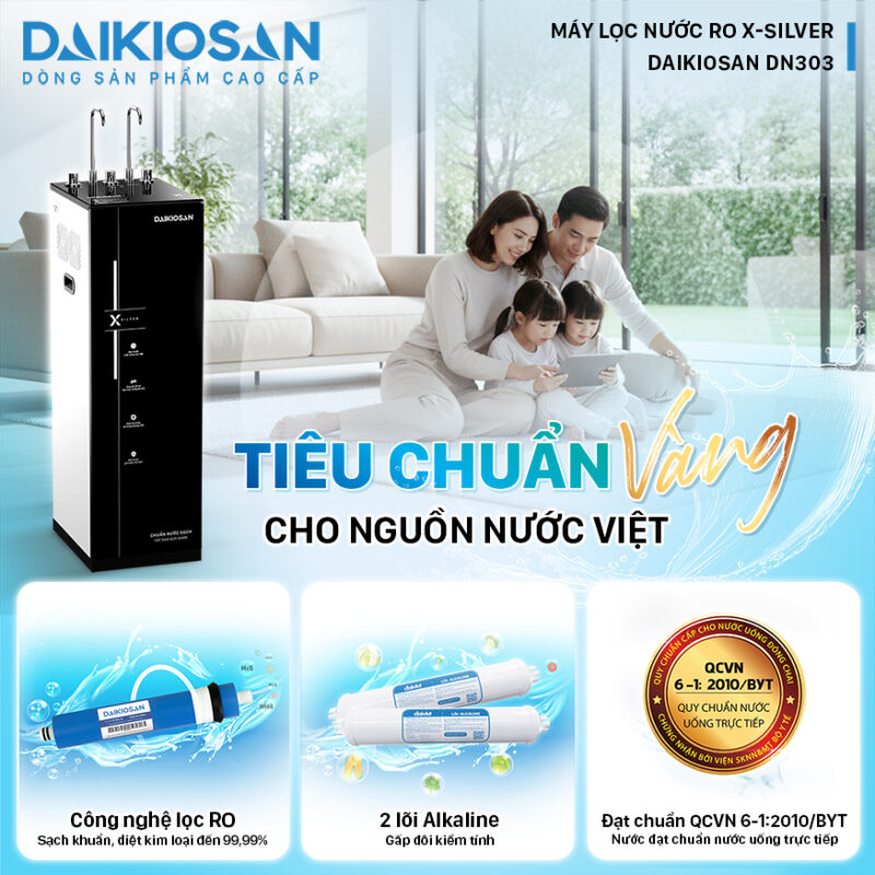 MTSP-DN303-3_-800x800
